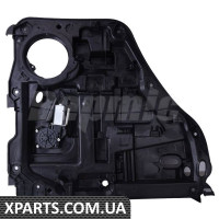 Rear Window Regulator