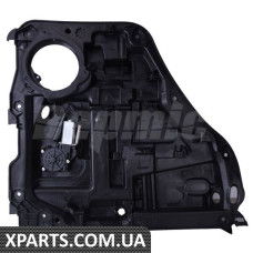 Rear Window Regulator