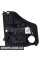 Rear Window Regulator