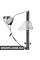 Rear Window Regulator