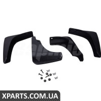 Mud Splash Guard Kit