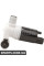Windscreen Washer Pump
