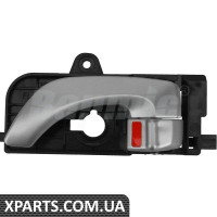 ATPP6114157004 Bapmic Замок внутрішніх дверей