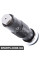 Ланцюг ГРМ Tensioner Bapmic BACB11183006 (аналог A2710500911)