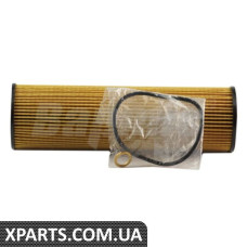 BACB11247003 Bapmic Вставка масляного фільтра