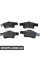 Rear Brake Pad