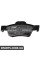 Rear Brake Pad