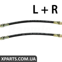 Master Brake Cylinder Oil Line