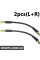 Master Brake Cylinder Oil Line
