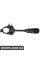 Steering Switch