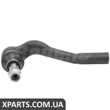 Steering Linkage outside Ball Joint