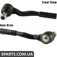 Steering Linkage outside Ball Joint