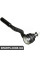 Steering Linkage outside Ball Joint