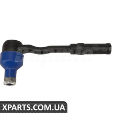 Steering Linkage outside Ball Joint
