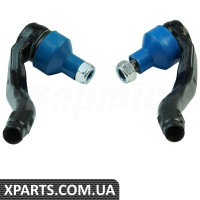 Steering Linkage outside Ball Joint Kit