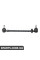 Steering Linkage Inside Ball Joint