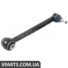 Rear Control Arm