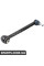 Rear Control Arm