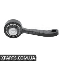 Front Axle Stabilizer Link