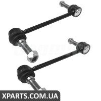 Front Axle Stabilizer Link