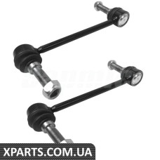 Front Axle Stabilizer Link