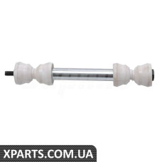 Rear Axle Stabilizer Bar