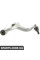 BACB11545003 Bapmic Передній верхній важіль