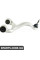 Front Upper Control Arm