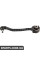 BACB11545008 Bapmic Передній нижній важіль підвіски