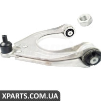 Front Upper Control Arm