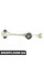 BACB11545030 Bapmic Передній нижній важіль підвіски