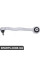 BACB11545038 Bapmic Передній нижній важіль підвіски