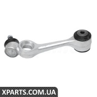 BACB11545044 Bapmic Передний верхний рычаг