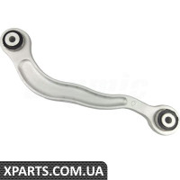 Rear Control Arm