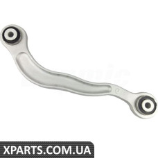 Rear Control Arm