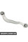 Rear Control Arm