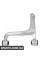 Rear Control Arm