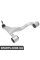Rear Control Arm