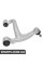 Rear Control Arm