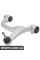 Rear Control Arm