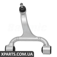 Rear Control Arm