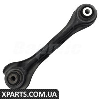 Rear Control Arm