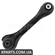 Rear Control Arm