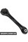 Rear Control Arm