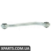 Rear Control Arm