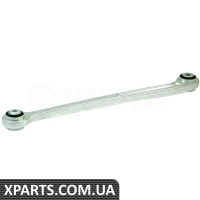 Rear Control Arm