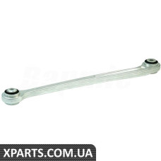 Rear Control Arm