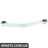 Rear Control Arm