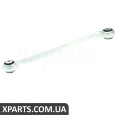 Rear Control Arm