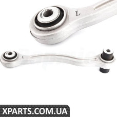 Rear Control Arm